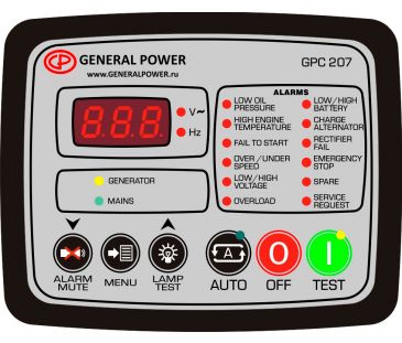 Контроллер GPC 207 - модуль автоматического управления генератором
