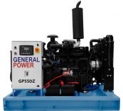 Дизельный генератор General Power GP55DZ