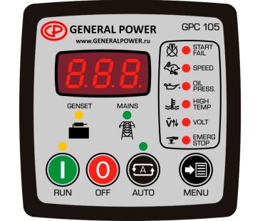 Контроллер GPC 105 - модуль автоматического управления генератором