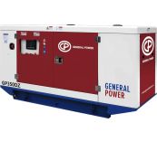 Дизельный генератор General Power GP350DZ